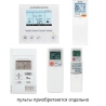 Кондиционер Mitsubishi Electric PLA-M140EA/PUHZ-ZRP140YKA - купить с монтажом в Москве и области.