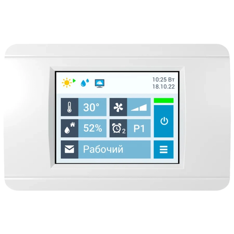 Вентиляционная установка Breezart 2000 Aqua Pool SM - купить с монтажом в Москве и области.