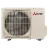 Кондиционер Mitsubishi Electric Standard MSZ-AP50VGK/MUZ-AP50VG - купить с монтажом в Москве и области.