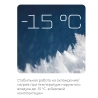 Мульти сплит-система Royal Clima Free Match 4RMX-28HN - купить с монтажом в Москве и области.
