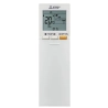 Кондиционер Mitsubishi Electric Standard MSZ-AP42VG/MUZ-AP42VG - купить с монтажом в Москве и области.