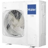 Мульти сплит-система Haier Free match 5U125S2SN1FA - купить с монтажом в Москве и области.
