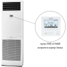 Колонный Mitsubishi Electric PSA-M71KA - купить с монтажом в Москве и области.
