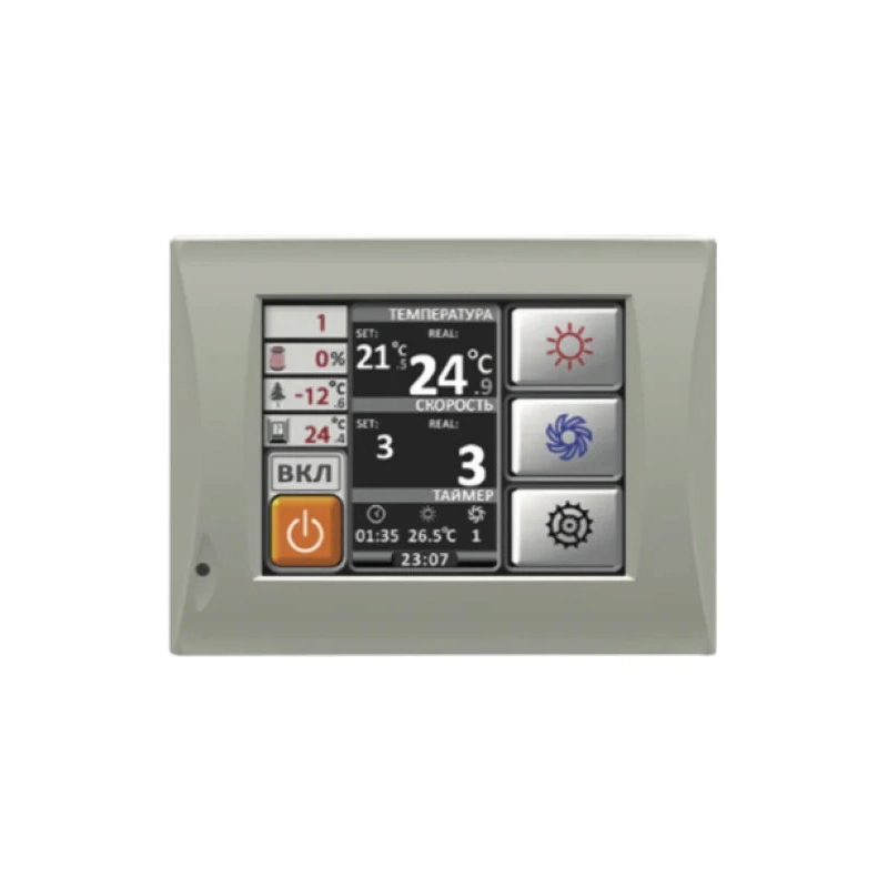 Вентиляционная установка Komfovent ОТД-R-1500-UH-E M5/M5 (SL/A) - купить с монтажом в Москве и области.
