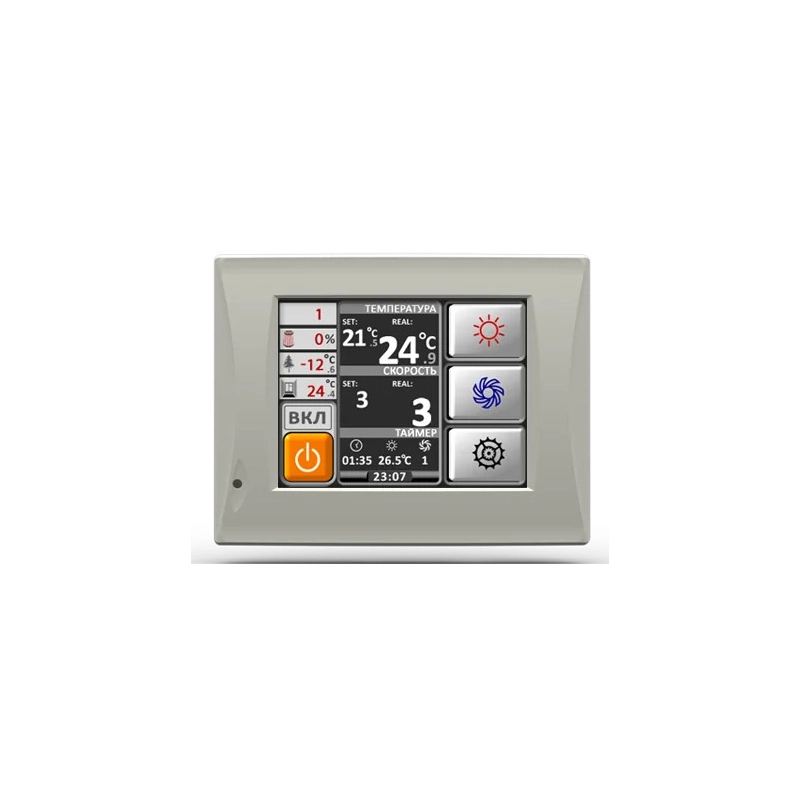 Вентиляционная установка Ventmachine Colibri 650 G1 - купить с монтажом в Москве и области.