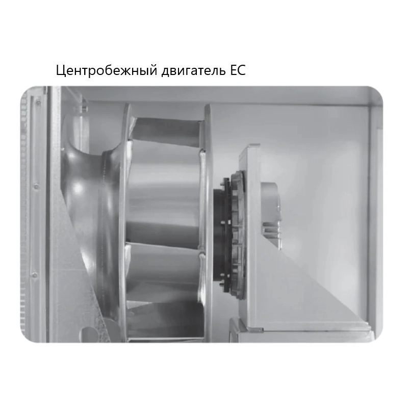 Вентиляционная установка Komfovent ОТД-R-400-V-E M5/M5 - купить с монтажом в Москве и области.