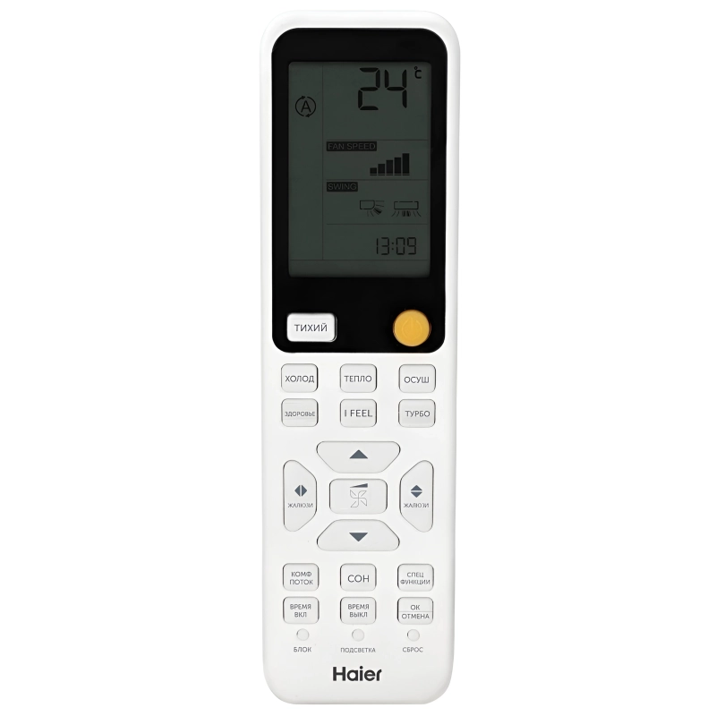 Кондиционер Haier Flexis HSU-18HFF103/R3-W/HSU-18HUF103/R3 - купить с монтажом в Москве и области.