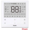 Внутренний блок Haier AB71S2SA1FA - купить с монтажом в Москве и области.