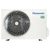 Кондиционер Panasonic Compact CS-TZ20ZKEW/CU-TZ20ZKE - купить с монтажом в Москве и области.