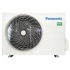 Кондиционер Panasonic Compact CS-TZ25ZKEW/CU-TZ25ZKE - купить с монтажом в Москве и области.