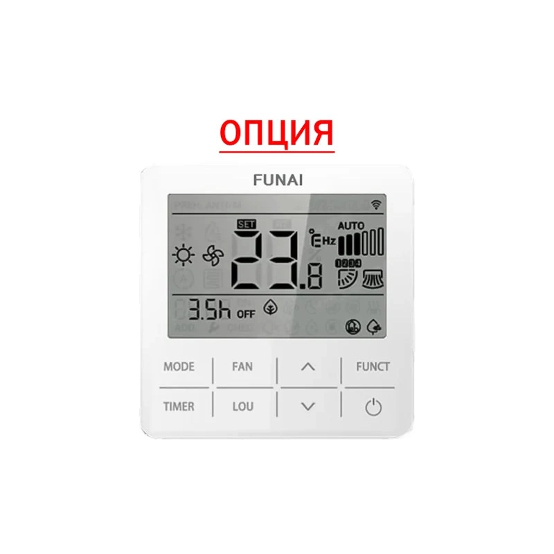 Кондиционер Funai Emperor UP Smart Eye RAC-I-EU35HP.D01 - купить с монтажом в Москве и области.