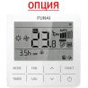 Кондиционер Funai Emperor UP Smart Eye RAC-I-EU35HP.D01 - купить с монтажом в Москве и области.