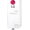 Мульти сплит-система Lg MU5R30.U42 - купить с монтажом в Москве и области.