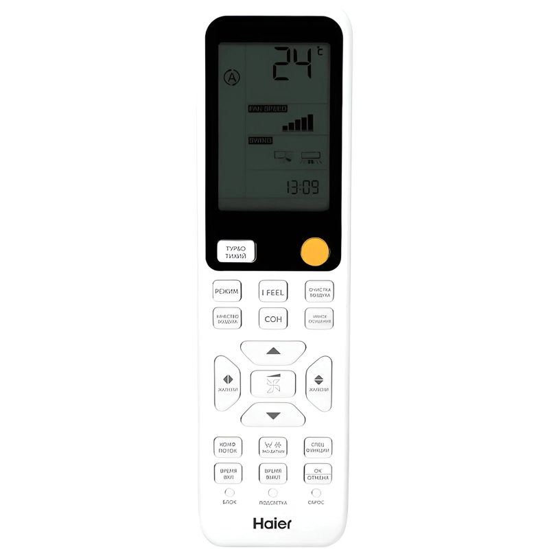 Кондиционер Haier Jade AS25S2SJ3FA-W/1U25MEC1FRA - купить с монтажом в Москве и области.