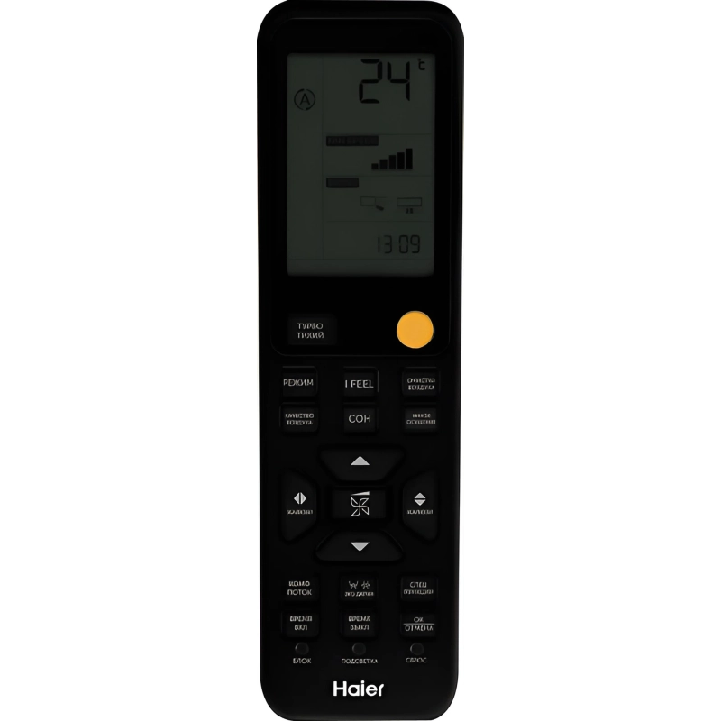 Кондиционер Haier Jade AS25S2SJ3FA-S/1U25MEC1FRA - купить с монтажом в Москве и области.