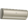 Кондиционер Haier Jade AS50S2SJ3FA-G/1U50JEC1FRA - купить с монтажом в Москве и области.