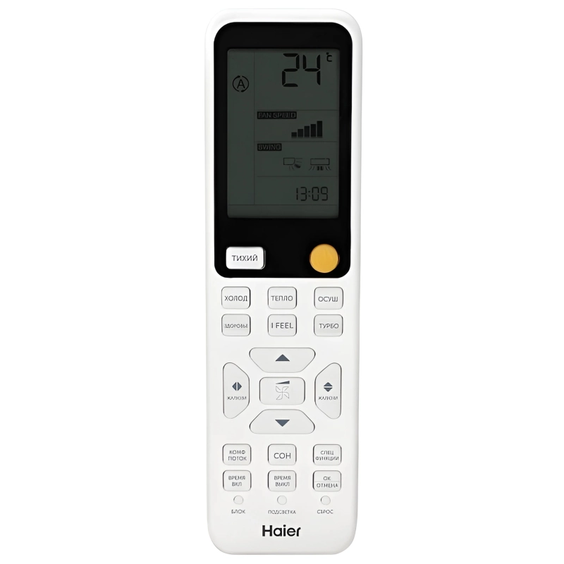 Кондиционер Haier Flexis HSU-07HFF203/R3-W/HSU-07HUF203/R3 - купить с монтажом в Москве и области.