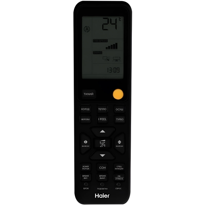 Кондиционер Haier Flexis HSU-07HFF203/R3-G/HSU-07HUF203/R3 - купить с монтажом в Москве и области.