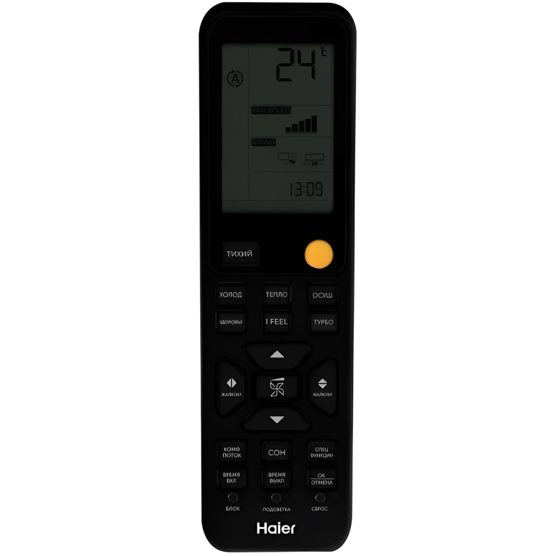 Кондиционер Haier Flexis HSU-07HFF203/R3-B/HSU-07HUF203/R3 - купить с монтажом в Москве и области.