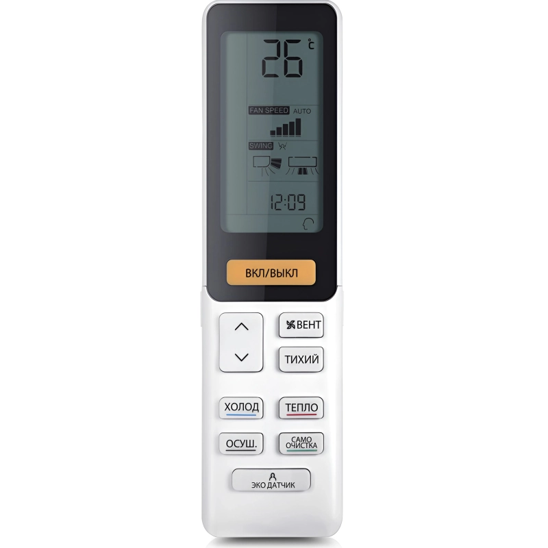 Кондиционер Haier Flexis Super Match AS50S2SF3FA-W/1U50S2SJ3FA - купить с монтажом в Москве и области.