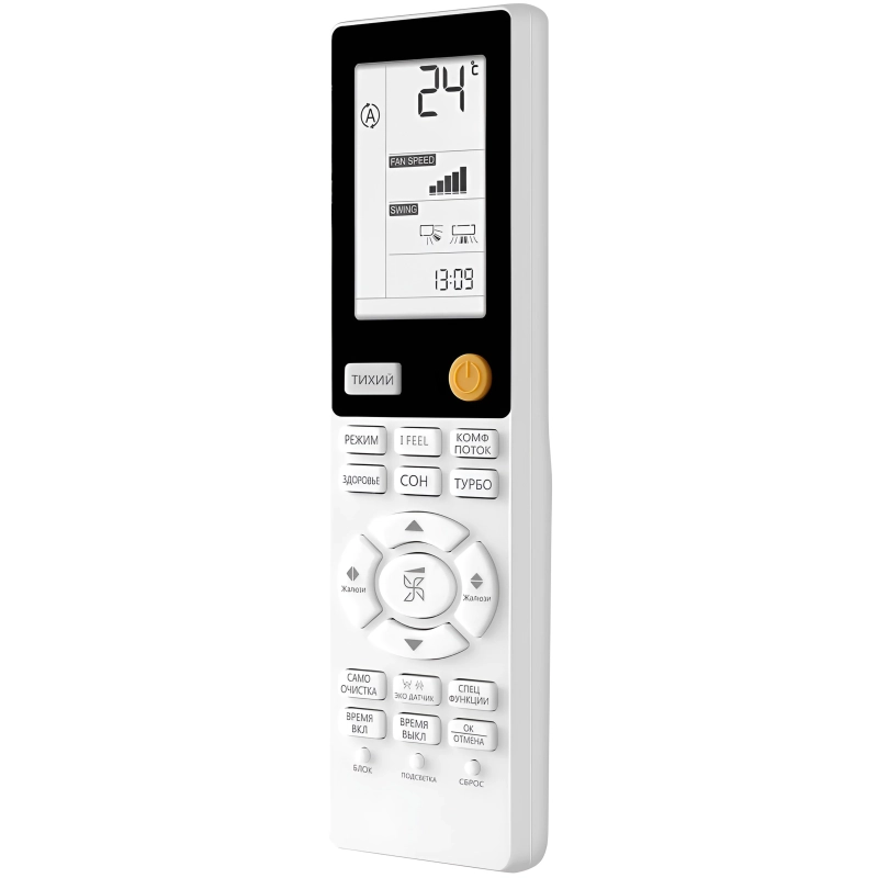 Кондиционер Haier Flexis Super Match AS50S2SF3FA-W/1U50S2SJ3FA - купить с монтажом в Москве и области.