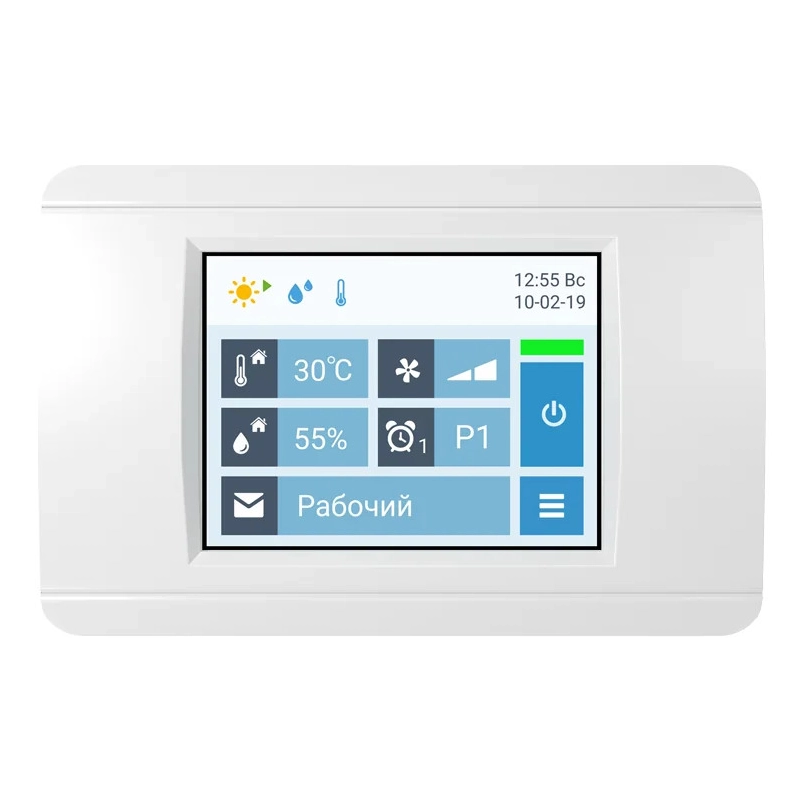 Вентиляционная установка Breezart 2700 Aqua Pool RP-BC - купить с монтажом в Москве и области.