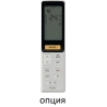 Кондиционер Haier AB25S2SA1FA/1U25S2SM4FA - купить с монтажом в Москве и области.