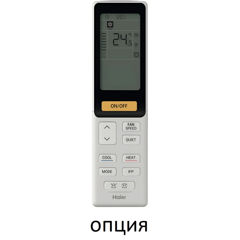 Кондиционер Haier AD35S2SS1FA/1U35S2SM4FA - купить с монтажом в Москве и области.