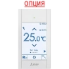 Кондиционер Mitsubishi Electric PLA-M35EA2/SUZ-M35VA/PLP-6EAE - купить с монтажом в Москве и области.