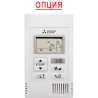 Кондиционер Mitsubishi Electric PLA-M50EA2/SUZ-M50VA/PLP-6EAE - купить с монтажом в Москве и области.