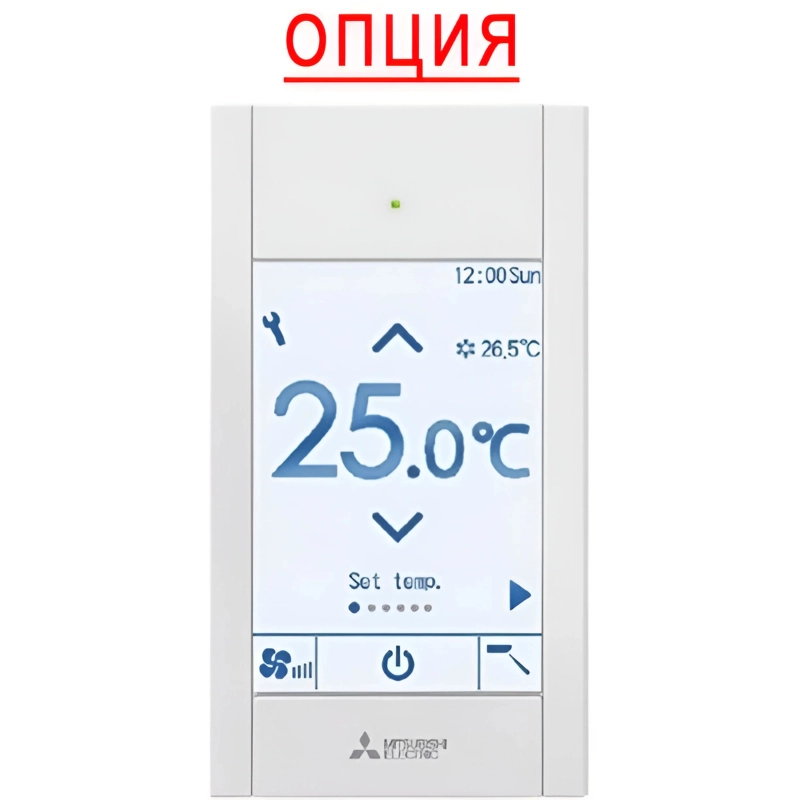 Кондиционер Mitsubishi Electric PLA-M50EA2/SUZ-M50VA/PLP-6EAE - купить с монтажом в Москве и области.