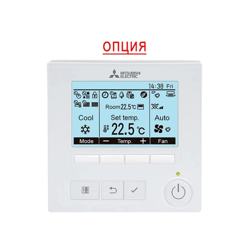 Кондиционер Mitsubishi Electric PLA-M50EA2/SUZ-M50VA/PLP-6EAE - купить с монтажом в Москве и области.