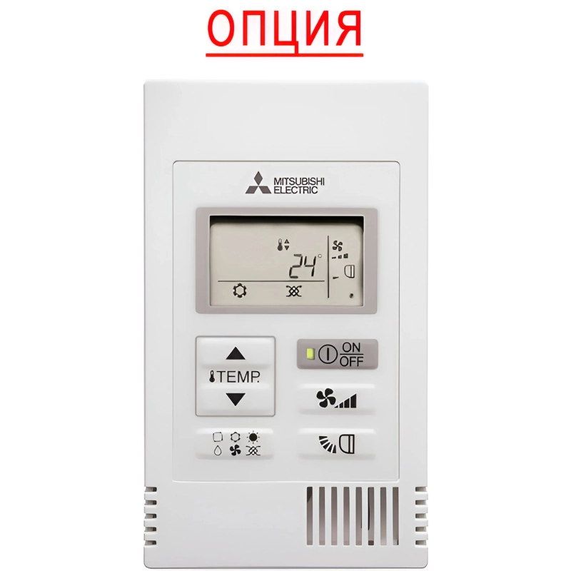 Кондиционер Mitsubishi Electric PLA-M71EA2/SUZ-M71VA/PLP-6EAE - купить с монтажом в Москве и области.