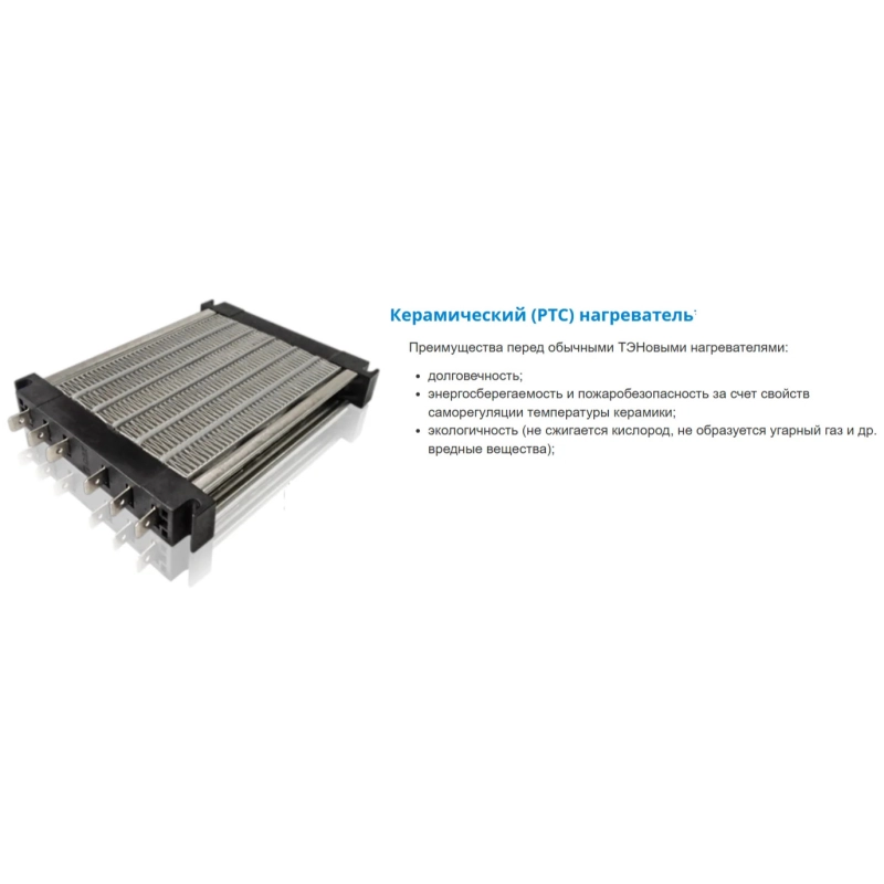 Вентиляционная установка Breezart 500 Lux RP VB EZ2,0+2,0-220 (без возд. клап.) - купить с монтажом в Москве и области.