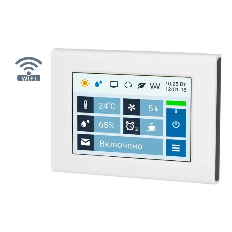 Вентиляционная установка Breezart 2000 Lux RP PB ET15-380 - купить с монтажом в Москве и области.