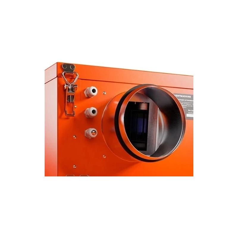 Вентиляционная установка Ventmachine Orange 350 H1 - купить с монтажом в Москве и области.