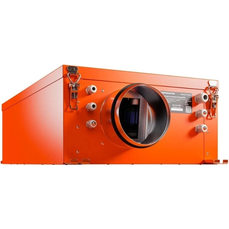 Вентиляционная установка Ventmachine Orange 600 H3 - купить с монтажом в Москве и области.