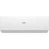 Кондиционер Haier Quantum AS50HQJ2HRA-W/1U50HQJ2FRA - купить с монтажом в Москве и области.