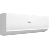 Кондиционер Haier Quantum AS50HQJ2HRA-W/1U50HQJ2FRA - купить с монтажом в Москве и области.