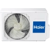 Кондиционер Haier Super Match AB25S2SC1FA/1U25S2SM4FA - купить с монтажом в Москве и области.