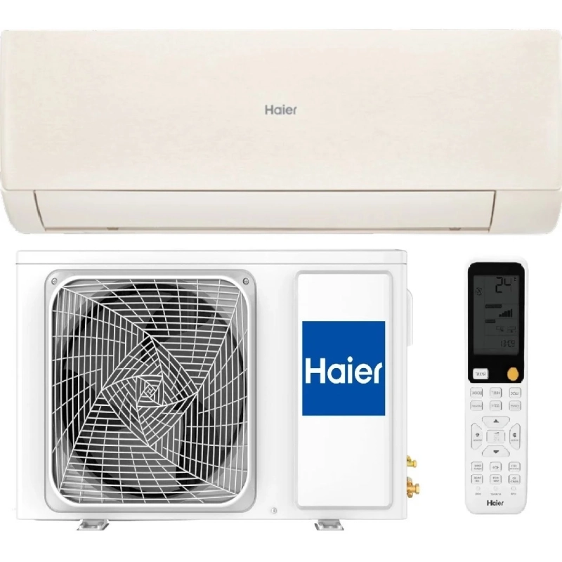 Кондиционер Haier Stellar AS70SHP2HRA-C/1U70SHP2FRA - купить с монтажом в Москве и области.