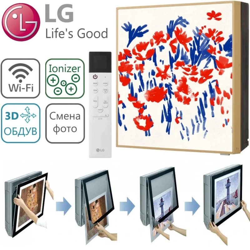 Внутренний блок Lg A09GA1.NSER - купить с монтажом в Москве и области.