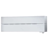 Внутренний блок Mitsubishi Electric MSZ-LN25VG2W - купить с монтажом в Москве и области.