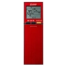 Внутренний блок Mitsubishi Electric MSZ-LN25VG2R - купить с монтажом в Москве и области.