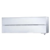Внутренний блок Mitsubishi Electric MSZ-LN35VG2V - купить с монтажом в Москве и области.