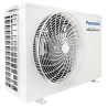 Мульти сплит-система Panasonic Free Match CU-2E18PBD - купить с монтажом в Москве и области.
