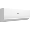 Кондиционер Haier Quantum HSU-07HQJ103/R3-W/HSU-07HQJ103/R3 - купить с монтажом в Москве и области.