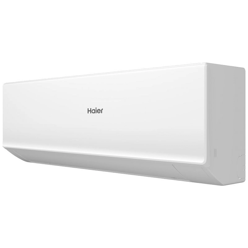 Кондиционер Haier Quantum HSU-07HQJ103/R3-W/HSU-07HQJ103/R3 - купить с монтажом в Москве и области.